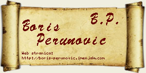 Boris Perunović vizit kartica